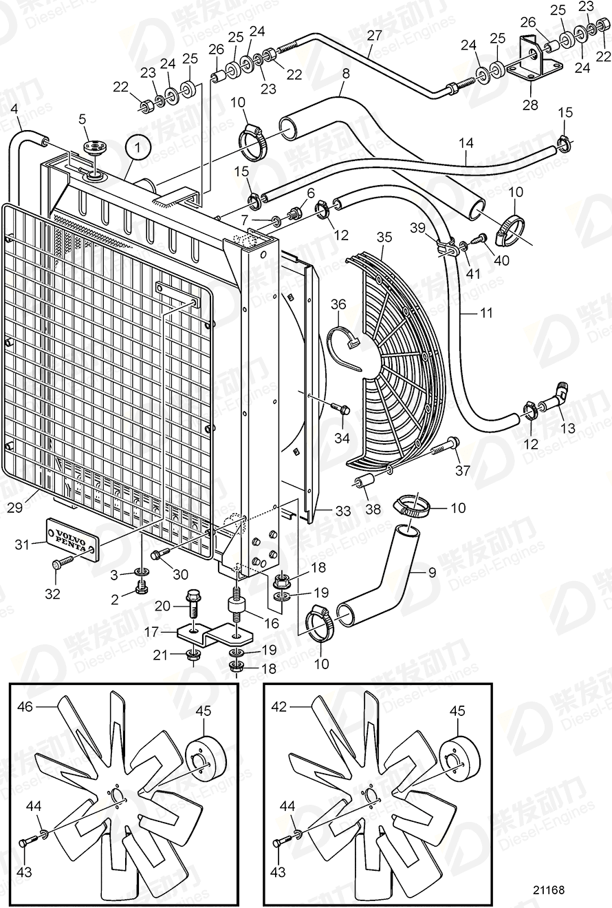 volvo penta Spacer ring 848379 Drawing volvo penta Spacer ring 848379 Drawing